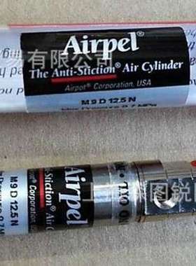 供应美国AIRPOT? Airpel?气缸50152-2系列