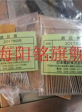 TRelectronic encoders CE-65M 110-00444升级型号CEV65M-00444