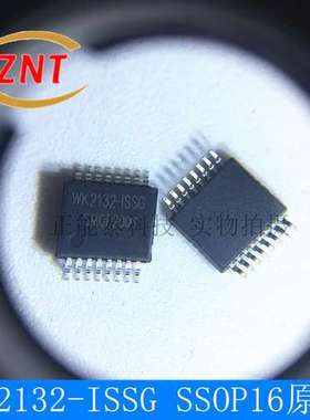 原装WK2132-ISSG WK2132 贴片SSOP-16 串口扩展芯片 欢迎咨询
