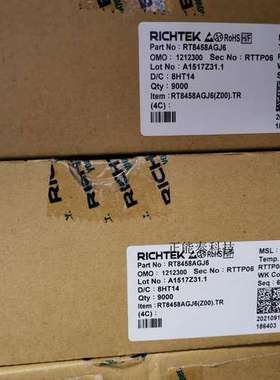 AD5541ARZ AD5541 全新原装 SOP-8 16位DAC数模转换器 AD5541AR