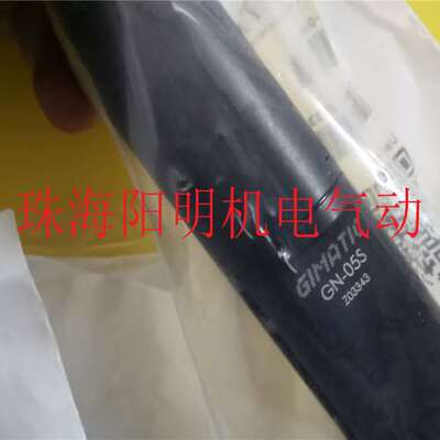 HIRAKAWA HEWTECH CORP\tUSB3.0通讯线\tUB3-HF-SAO-MBS-0300-00