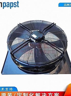 W3G990-GZ02-01 ebmpapst M3G150-NA 400V 2580W 4A 外转子EC风机