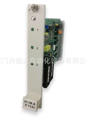 F7131  HIMA 模块PLC系统 控制器现货