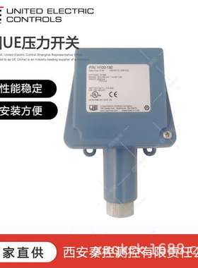 H100-15735美国UE压力开关 压力开关 秦控技术支持