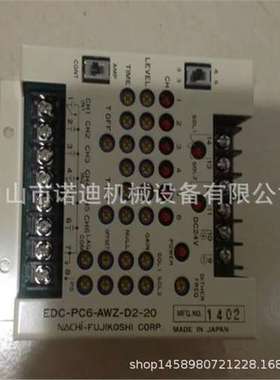 日本TURC扩音器 MK1-22P-ExO24VDC