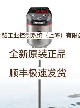 基恩士OP-87563 OP-87573 OP-87574 OP-87577全新原装正品 现货