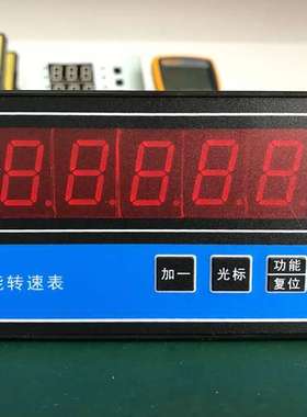 厂家直销加工定制5位转速表说明书SKZC-05智能转速批发磁阻式传感