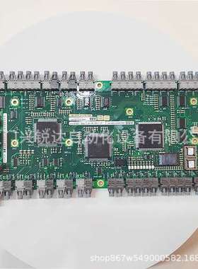 UFC760BE142 3BHE004573R0142电力通讯模块