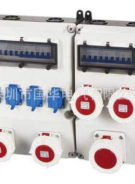 威浦（WEIPU）工业插头插座16A-125A TYP231 现货批发