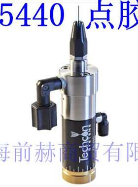 美国TECHCON 泰康 TS5440 TS5420 点胶阀
