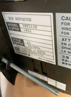 AIP171S2 YOKOGAWA 横河全新模块 可询价议价