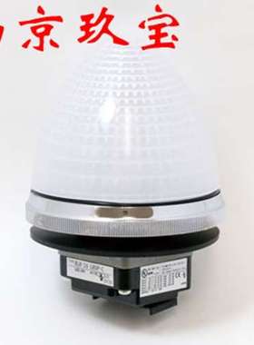 BLR-24GLH-C日本丸安MARUYASU 桃形灯 指示灯DB24-73GS