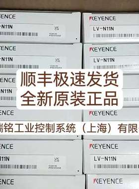 基恩士CB-B5E OP-66843 OP-66844  OP-87602全新原装正品 现货