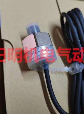 富士金FPR-PDF-721-12.7-2-316LP#A= FPR-PNDF-721-12.7-2-316LP