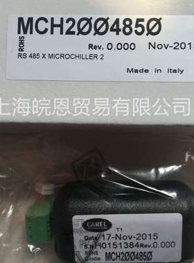 卡乐通讯卡PCOS004850 PCOE0N4850 MCH2004850卡乐原装485通讯卡