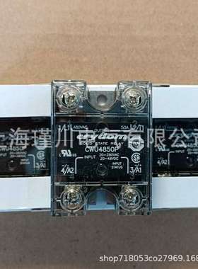 crydom快达 CWA2425P CWD4850P/25P CWD4890P/125P CWU4850P/25P