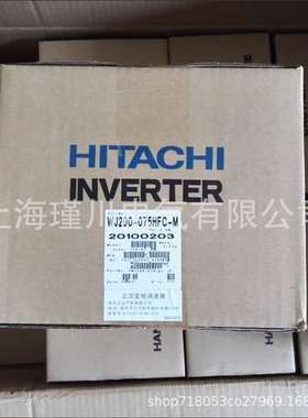 全新原装变频器LH1-2000HFC代替 NJ600B-2000HFF SJ700B-2000HFF