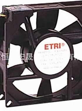 西南销售法国ETRI风机98XE0162001