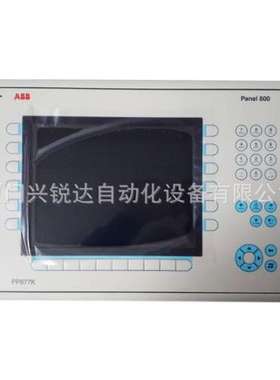 PP877 3BSE069272R2 显示触摸屏控制面板
