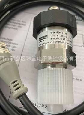 P10-4D4-31A0压力传感器noeding -1-0bar