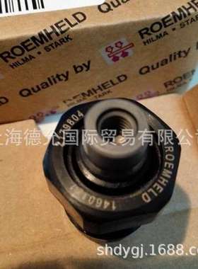 德国原装r?mheld 直供 转位夹紧油缸