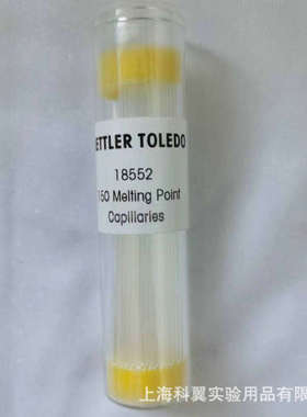 18552熔点毛细管 瑞士MT熔点仪专用（150支/瓶）