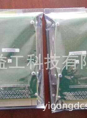 霍尼韦尔HM 硬盘51403645-100 51403645-400 HM 51403645-600