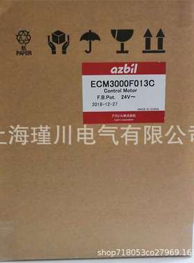ECM3000F013C ECM3000F011C ECM3000F0110全新原装伺服马达 现货