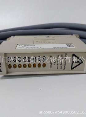 Z7116/3236  HIMA  输入输出模块 仓库有货