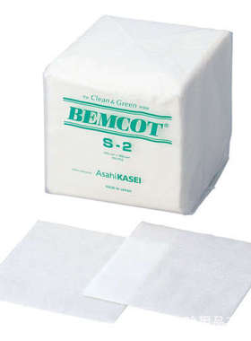 BEMCOT S-2无尘室用擦拭布
