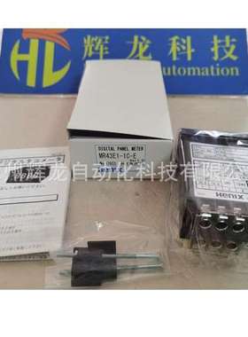 HA44A12替代HA43B12日本HENIX CORPORATION数字面板仪表计数器