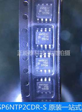 TISP6NTP2CDR-S 丝印6NTP2C SOP-8 SLIC保护器 原装现货