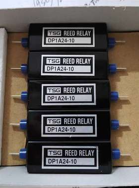 TSG三協高压继电器DP1A24-10