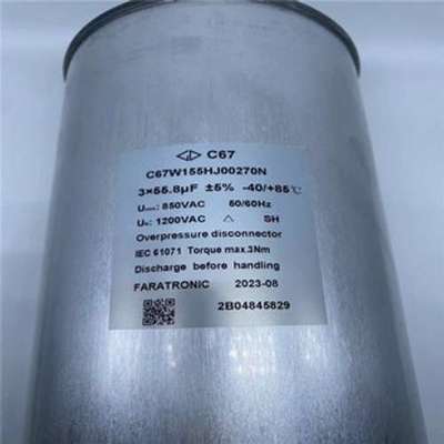 C3B1M407JBOH834 C3B 1100v 400uf 法拉薄膜电容器