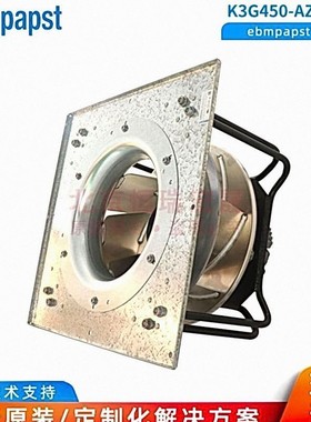 K3G450-AZ30-31 01 德国ebmpapst 400VAC 50hz 2750转 5370W 8.3A
