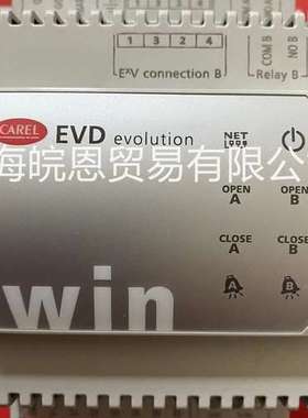 现货正品 EVDC0N0021 EVDCON0021 EVD系列意大利卡乐CAREL配件