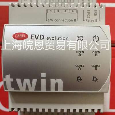 现货正品 EVDC0N0021 EVDCON0021 EVD系列意大利卡乐CAREL配件