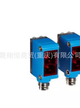 光电传感器AT20G-IM330S23货号108678/UC12-12235 6029834正品