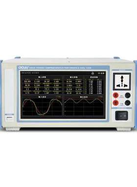 普美DC6100 满足IEC谐波标准 1~256次谐波 驱动电源综合测试仪
