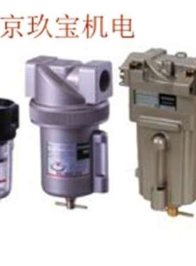 PRV11B-20A日本konan甲南手动切换阀PRV11B-2，PVT1B-8A，PVT1-1