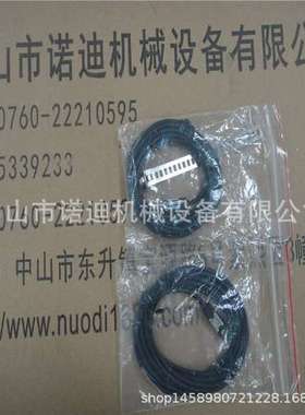 UNIMEC磁簧磁性开关LN01A、LN02A、LN03A、LN01B