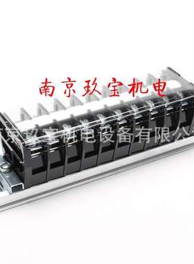 PSWL-1日本TOGI东洋技研端子台PCN-COM201，ATL-10-35P