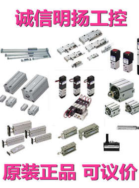 小金井气缸  YMDAS20*15-ZE135A2  ；缸径：20mm ；行程：15mm