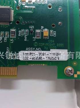 VMIPCI-5565-110000 A05B-2452-C900 PM511V08 SC510 84152-01