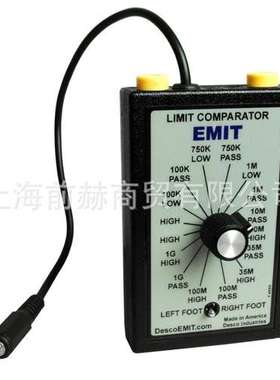 美国 EMIT/SCS 50424/770751校准器