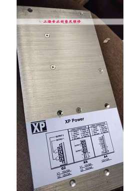 F7A4K6G2电源现货 XP Power电源 质保半年 A5E37876282 也可维修