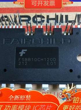 FSBB10CH120D FSBB10CH120DF FSBB15CH60C FSBB20CH60 FSBB20CH60