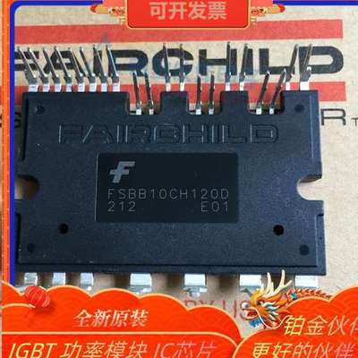 FSBB10CH120D FSBB10CH120DF FSBB15CH60C FSBB20CH60 FSBB20CH60
