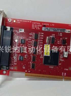 Zygo 8070-0902-02  DEIF TCM-2 Ultracapacitor Module UCM-90