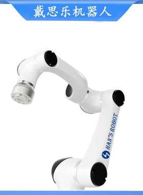 大族ELfin协作机器人E05负载5公斤臂展800mm库存供应